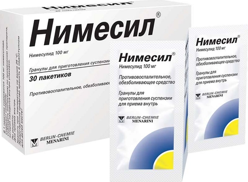 Нимесил Гранулы для приготовления суспензии для внутреннего применения 100мг 2г 30 шт.