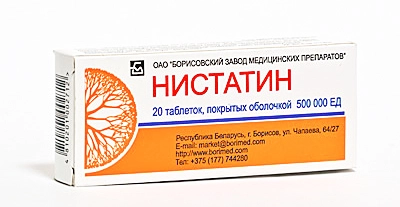 Нистатин Таблетки 500000 ЕД 20 шт.