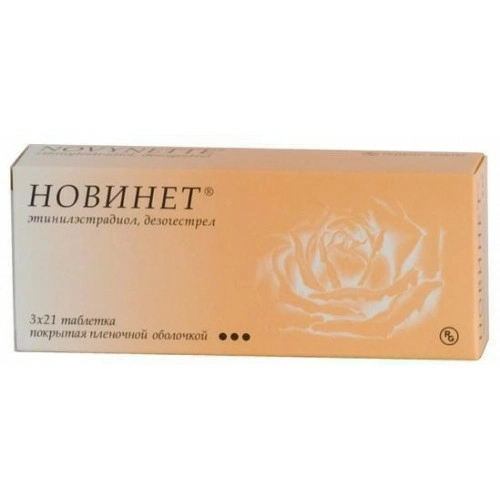 Новинет Таблетки 21 шт.