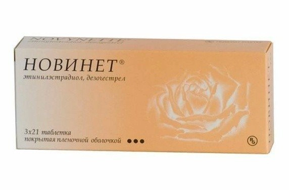 Новинет Таблетки 63 шт.
