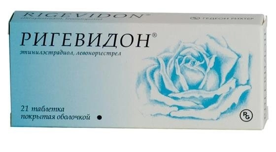 Ригевидон Таблетки 21 шт.