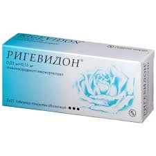 Ригевидон Таблетки 63 шт.
