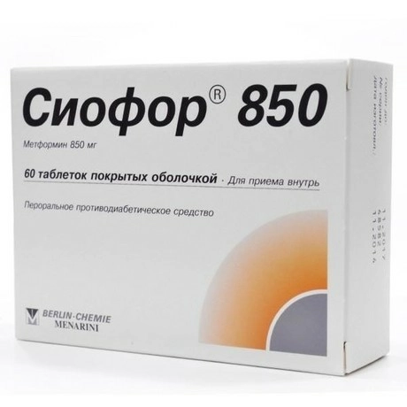Сиофор 850 Таблетки 850мг 60 шт.