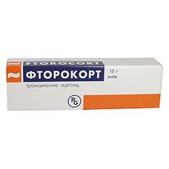 Фторокорт Мазь 0,1% 15г 1 шт.
