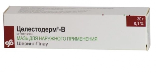 Целестодерм В с гарамицином Мазь 0,1% 30г 1 шт.