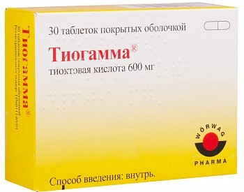 Тиогамма Таблетки 600мг 30 шт.