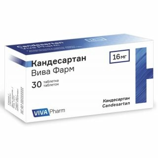Кандесартан Вива Фарм Таблетки 16мг 30 шт.