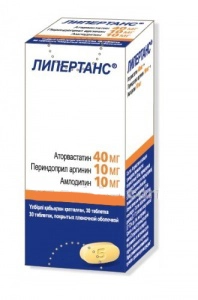 Липертанс Таблетки 40мг/10мг/10мг 30 шт.
