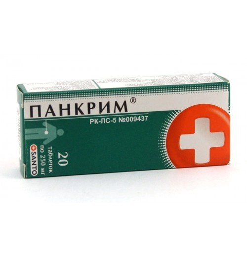 Панкрим Таблетки 250мг 20 шт.