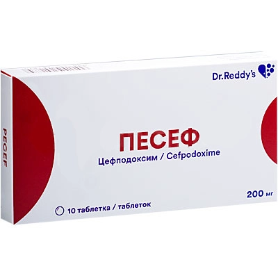 Песеф Таблетки 200мг 10 шт.