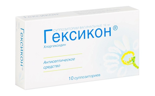 Гексикон Суппозитории вагинальные 16мг 10 шт.