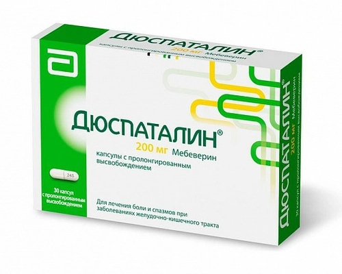 Дюспаталин Капсулы ретард 200мг 15 шт.