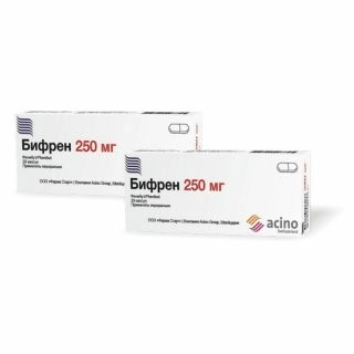 Бифрен Капсулы 250мг 20 шт.