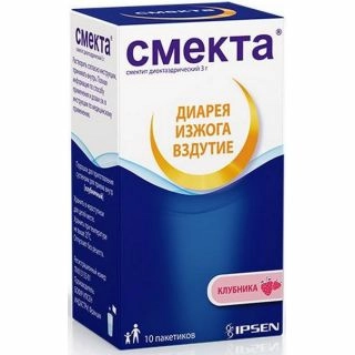 Смекта Клубника Порошок для приготовления суспензии для внутреннего применения 3г 10 шт.