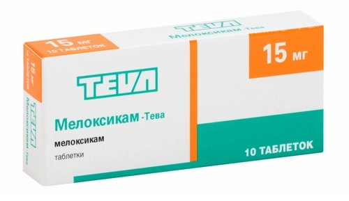 Мелоксикам Тева Таблетки 15мг 20 шт.
