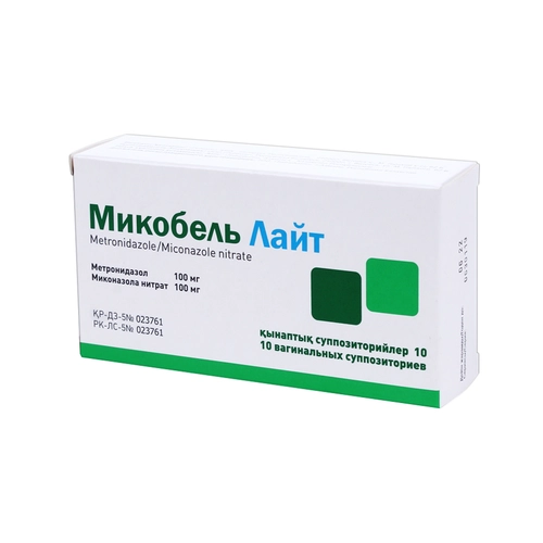 Микобель Лайт Суппозитории вагинальные 100мг/100мг 10 шт.