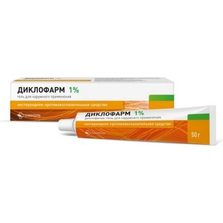 Диклофарм Гель 1% 50г 1 шт.