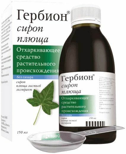 Гербион сироп плюща Сироп 150мл 1 шт.
