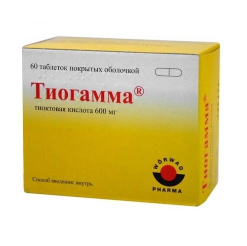 Тиогамма Таблетки 600мг 60 шт.