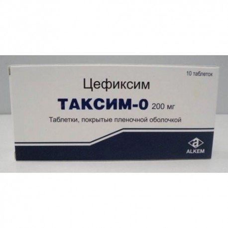 Таксим О Таблетки 200мг 10 шт.