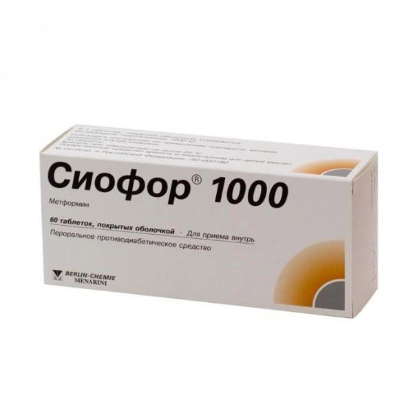 Сиофор 1000 Таблетки 1г 60 шт.