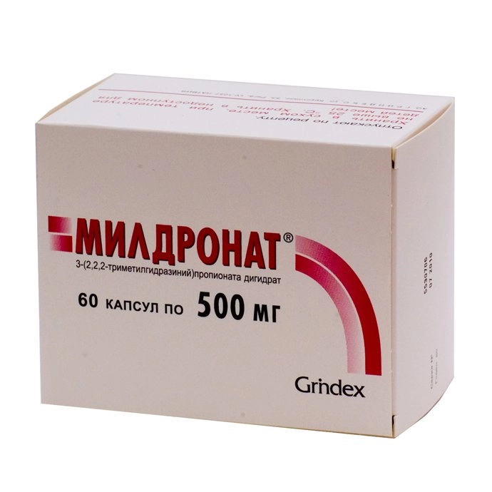 Милдронат Капсулы 500мг 60 шт.