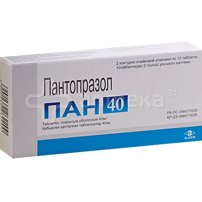 Пантопразол Таблетки 40мг 30 шт.