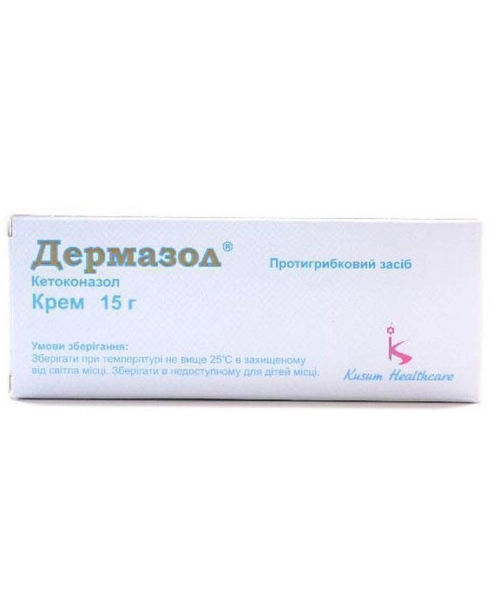 Дермазол Крем 2% 15г 1 шт.