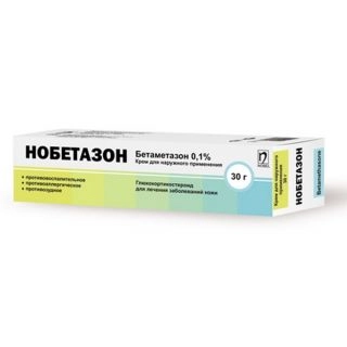 Нобетазон Крем 0,1% 30г 1 шт.