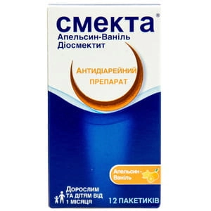 Смекта Апельсин-Ваниль Порошок для приготовления суспензии для внутреннего применения 3г 10 шт.