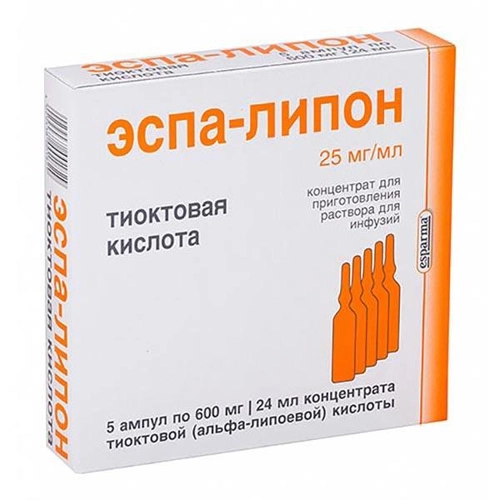 Эспа липон Концентрат для приготовления инфузионного раствора 600мг 24мл 5 шт.