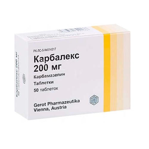 Карбалекс Таблетки 200мг 50 шт.