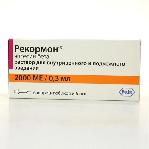Рекормон Раствор для инъекций в шприц-тюбике 2000 МЕ 0,3мл 6 шт.