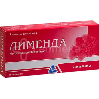 Лименда Суппозитории вагинальные 750мг/200мг 7 шт.