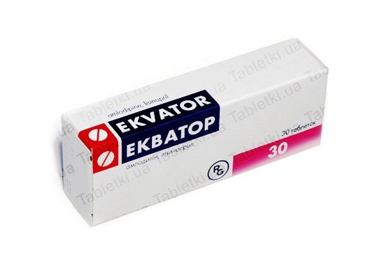 Экватор Таблетки 20/10мг 30 шт.