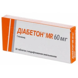 Диабетон MR Таблетки 60мг 30 шт.