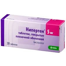 Нипертен Таблетки 5мг 30 шт.