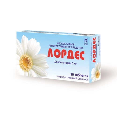 Лордес Таблетки 5мг 10 шт.