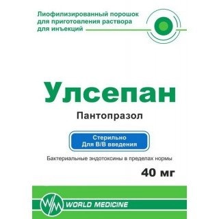 Улсепан Лиофилизат для приготовления раствора для инъекций 40мг 1 шт.