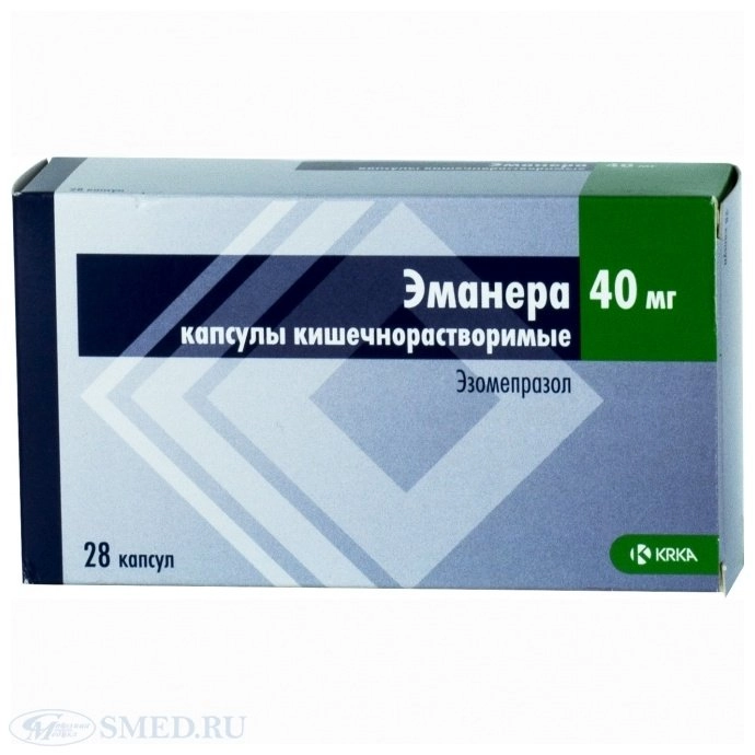Эманера Капсулы 40мг 14 шт.