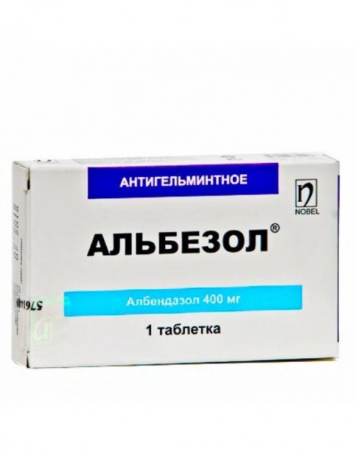 Альбезол Таблетки 400мг 1 шт.