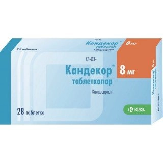 Кандекор Таблетки 8мг 28 шт.