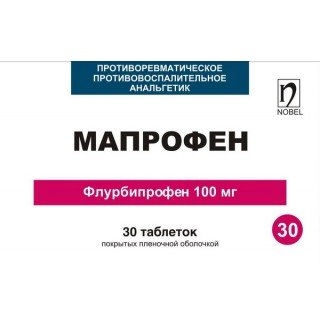 Мапрофен Таблетки 100мг 10 шт.