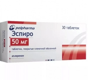 Эспиро Таблетки 50мг 30 шт.