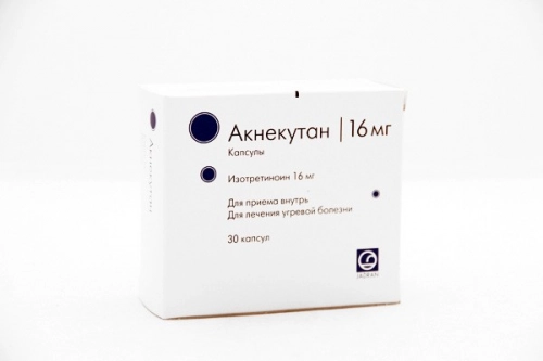 Акнекутан Капсулы 16мг 30 шт.