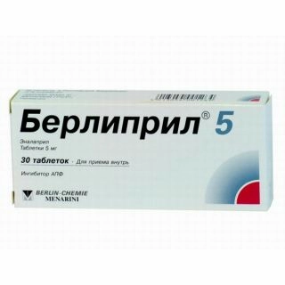 Берлиприл 5 Таблетки 5мг 30 шт.