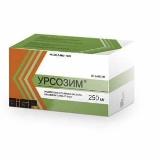 Урсозим Капсулы 250мг 60 шт.