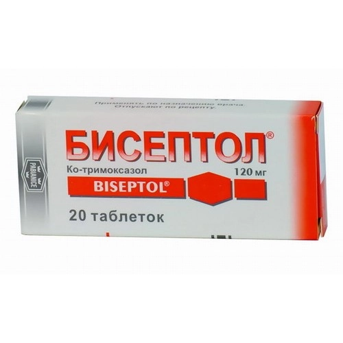 Бисептол Таблетки 120мг 20 шт.