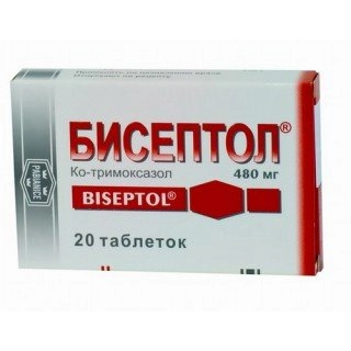 Бисептол 480мг Таблетки 480мг 20 шт.