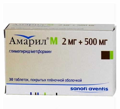 Амарил Таблетки 2мг 30 шт.